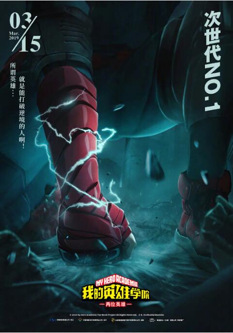综合在线亚洲
